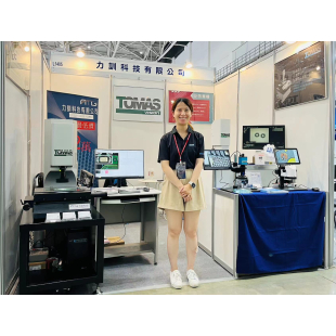2408台北自動化展-2.jpg